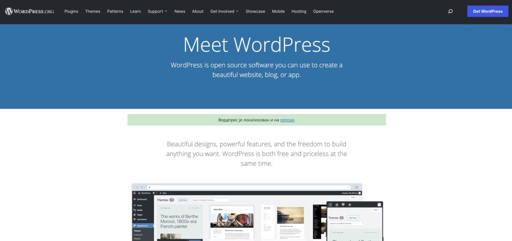 Wordpress levelap 1